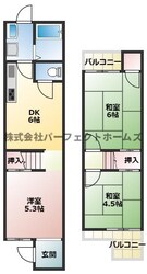 点野４丁目テラスの物件間取画像